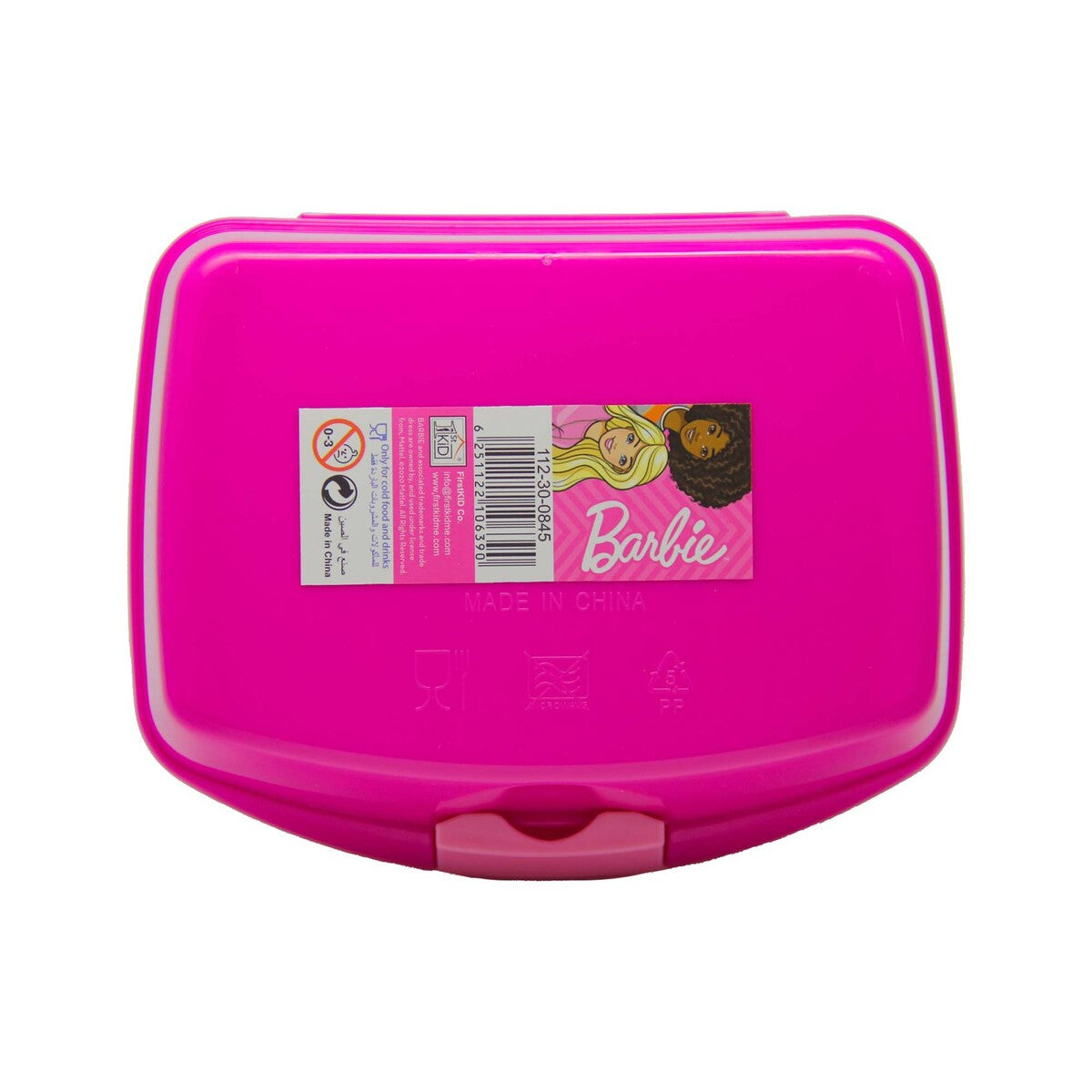 Barbie Lunch Box