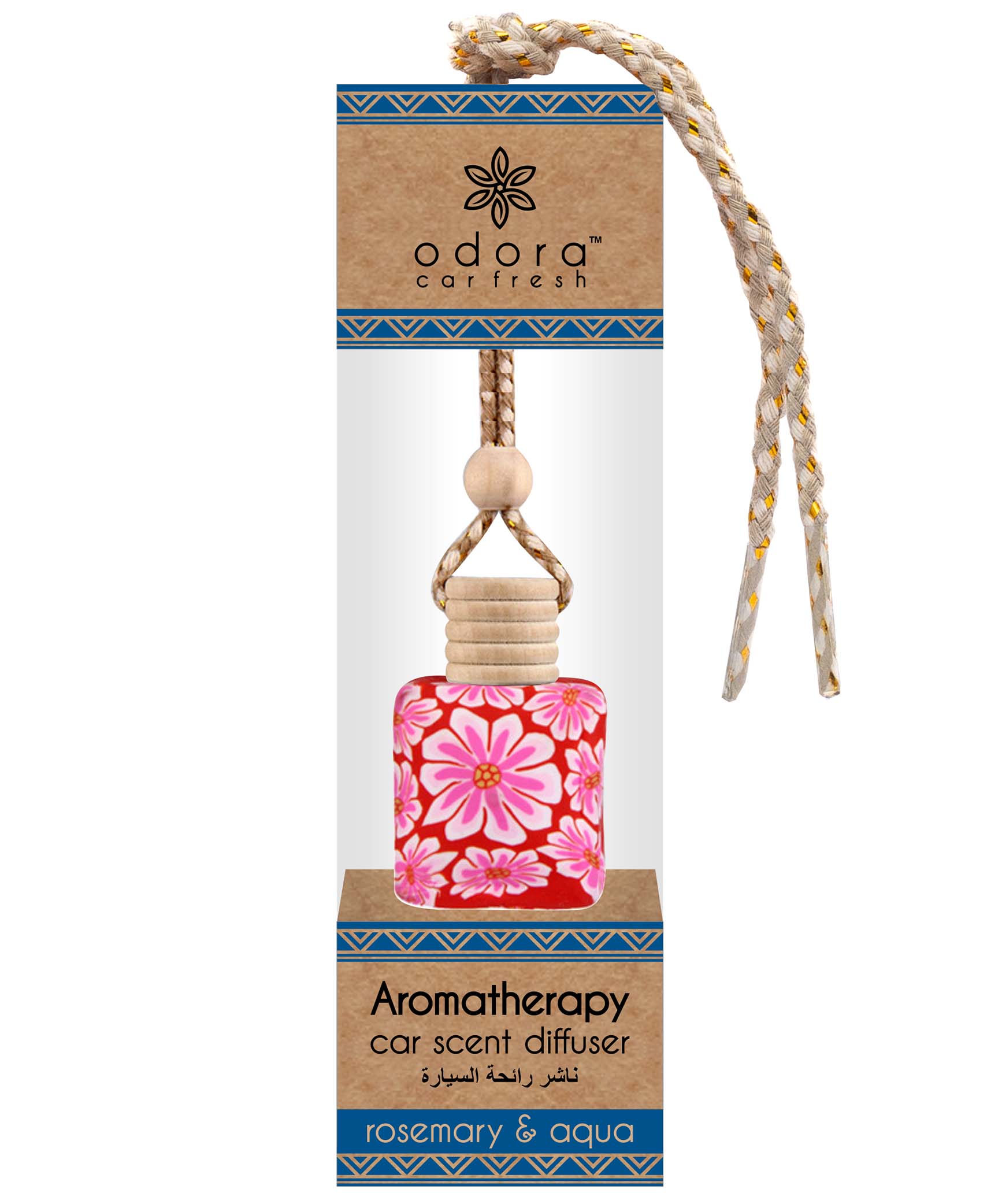 Odora Rosemary & Aqua Car Fresh Aromatherapy Scent Diffuser