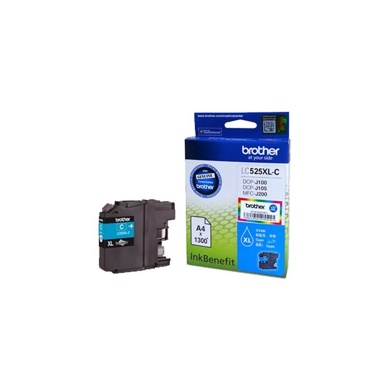 Brother Ink Cartridge Cyan - LC535XLC