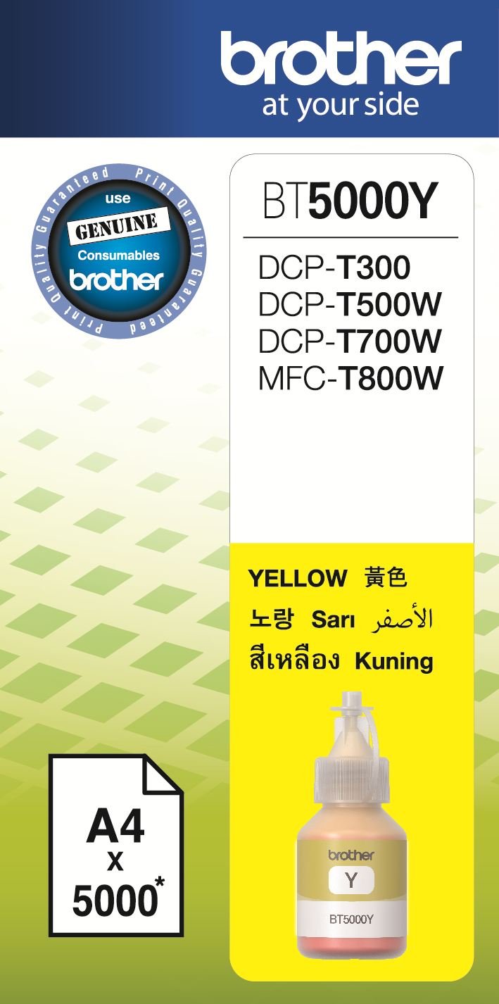 Brother Ink Bottle Yellow