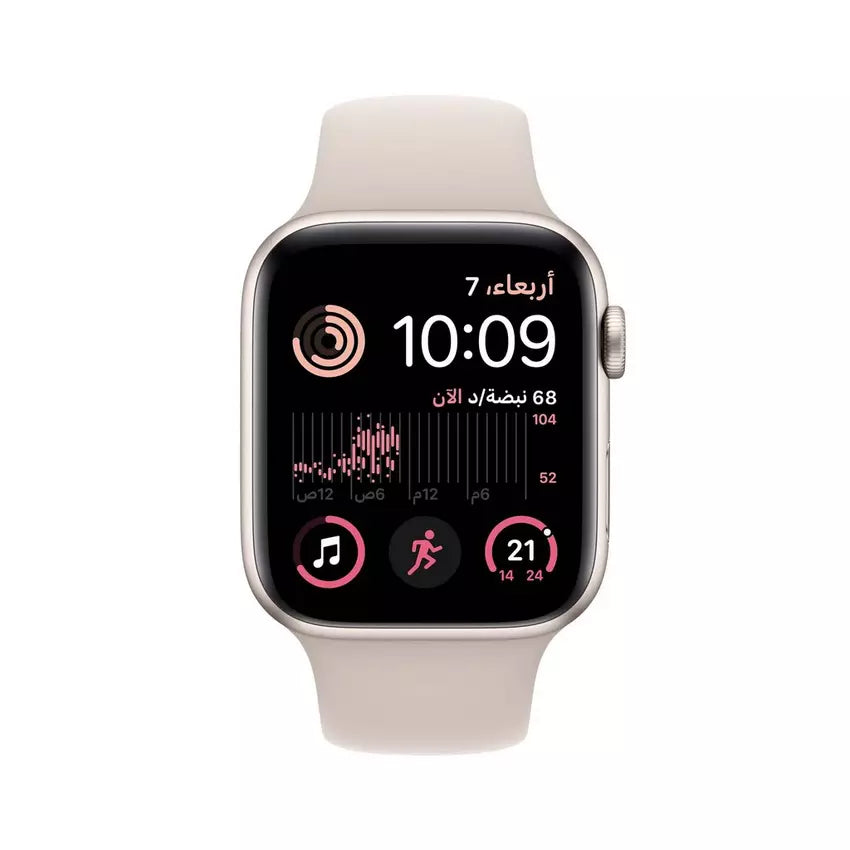 Apple Watch SE 2nd Generation