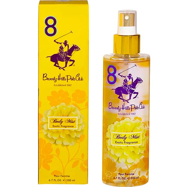 Beverly Hills Polo Club Perfume For Women 200ml | Fragrance | Halabh.com