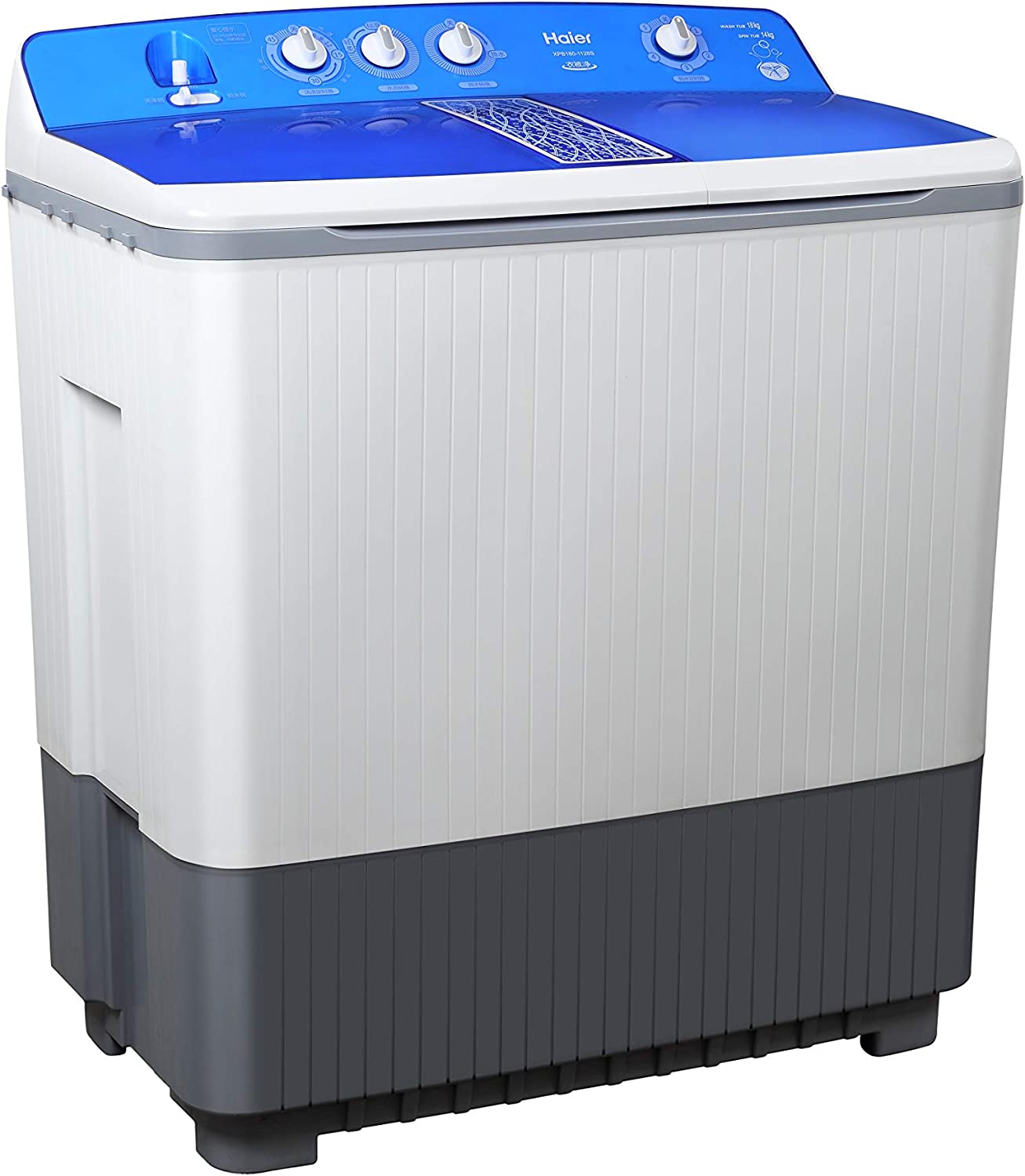 Haier Top Load Semi Automatic Washer White | Washing Machine | Best Washer in Bahrain | Halabh.com