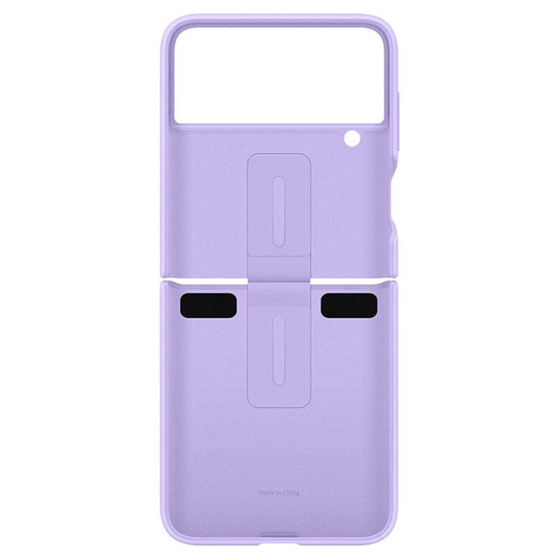 Samsung Galaxy Z Flip4 Hang Tag Ring Silicone Cover Case | Mobile Accessories | Beast Cover in Bahrain | Halabh.com
