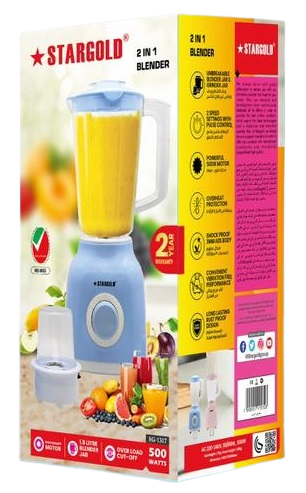 Star Gold 2 in 1 Blender | Best Kitchen Accessories in Bahrain | Halabh