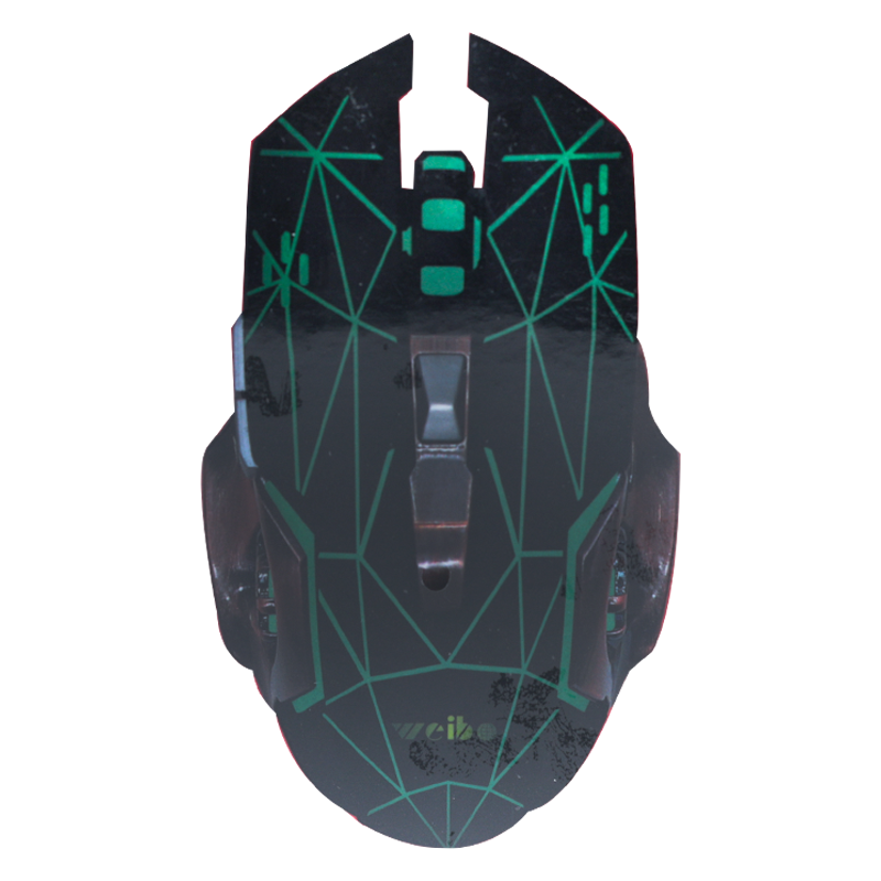 Weibo Gaming Mouse - WB-S200