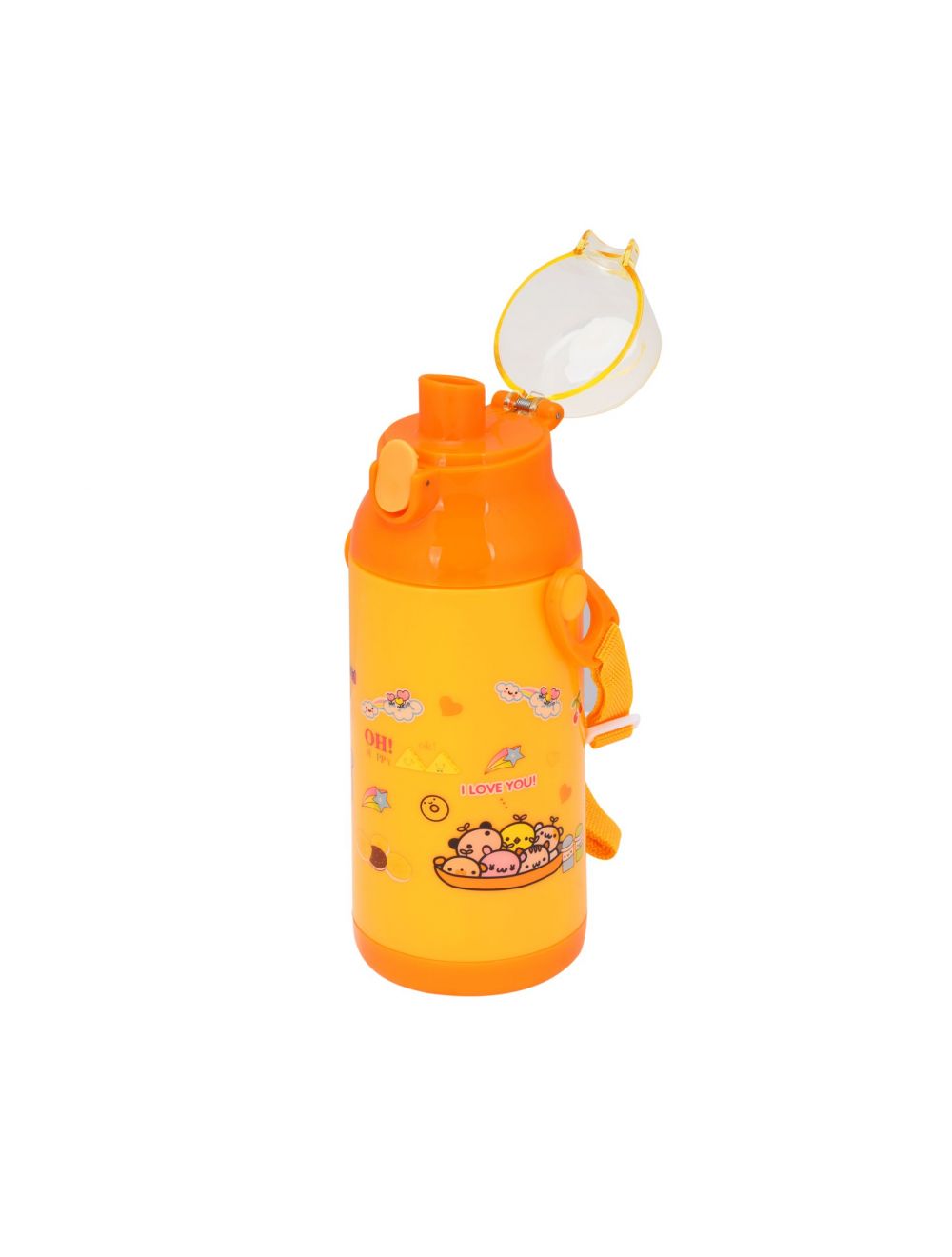 Royalford 350 ml Water Bottle Yellow