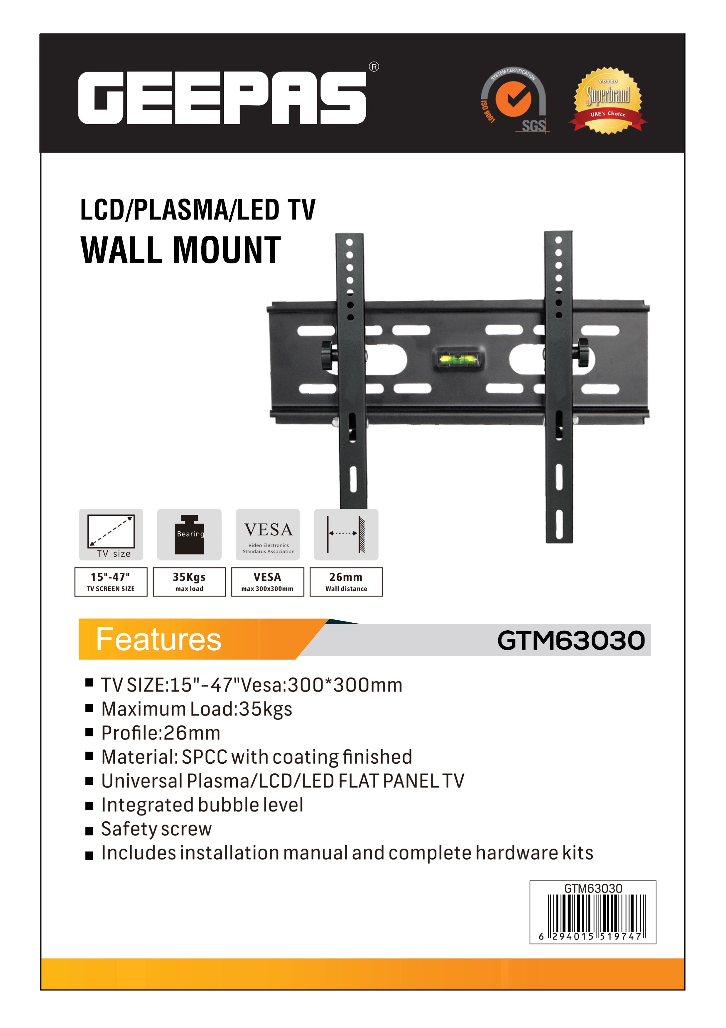 Geepas Lcd  Plasma LED TV Wall Mount Black