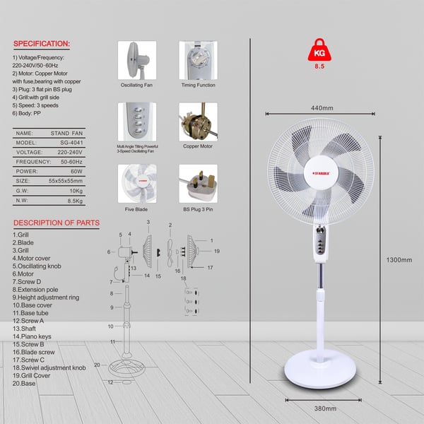 Star Gold 16 Pedestal Fan Oscillating 60w Electric Stand Fan White | Home Appliance & Electronics | Halabh.com