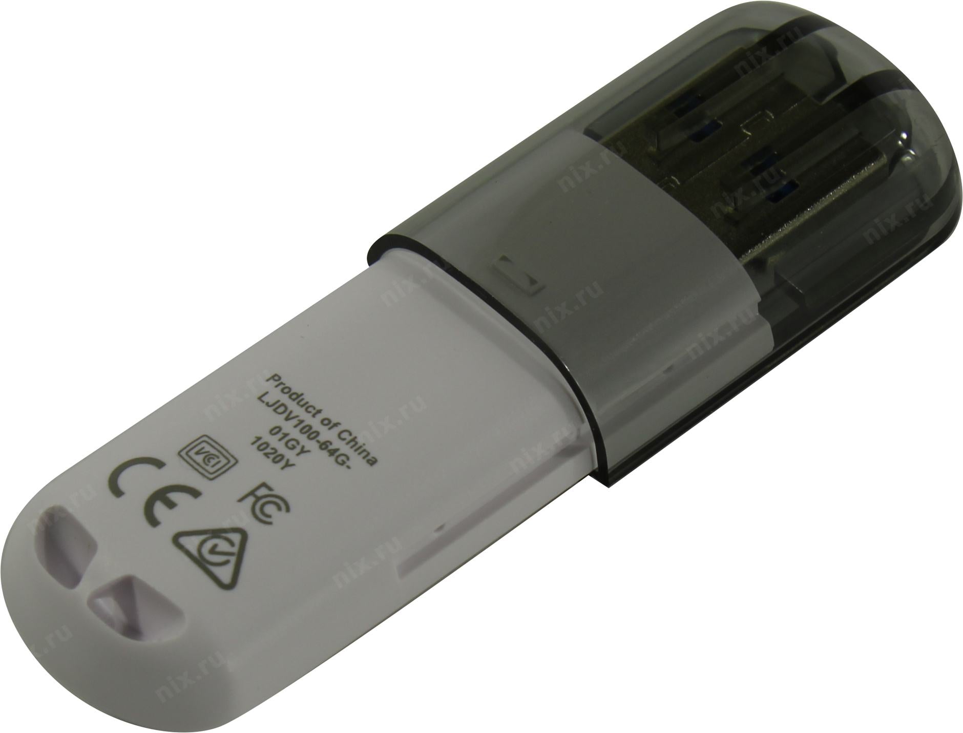 Lexar JumpDrive V100 USB 3.0 64GB