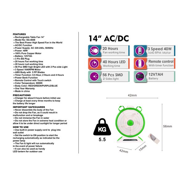 Stargold 14 Rechargeable Table Fan With Remote Control And Smd Led Light 3 Speed 40w | Home Appliance & Electronics | Halabh.com