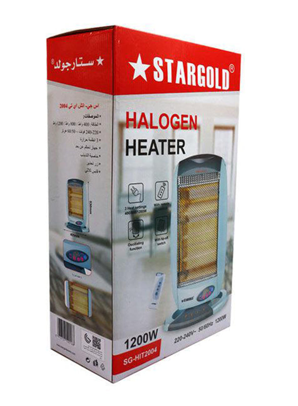 Stargold Halogen Heater 1200W Grey - SG-HIT2004 | Home Appliance & Electronics | Halabh.com