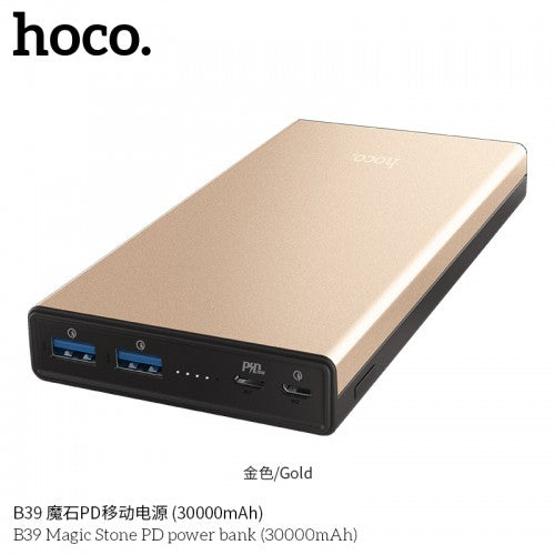 Hoco Magic Stone PD Power Bank Gold