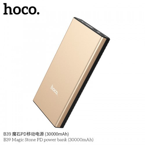 Hoco Magic Stone PD Power Bank Gold