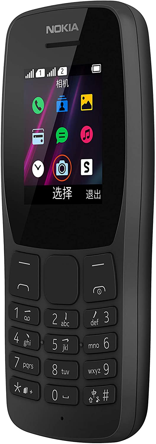 Nokia 110 Feature Phone Dual SIM