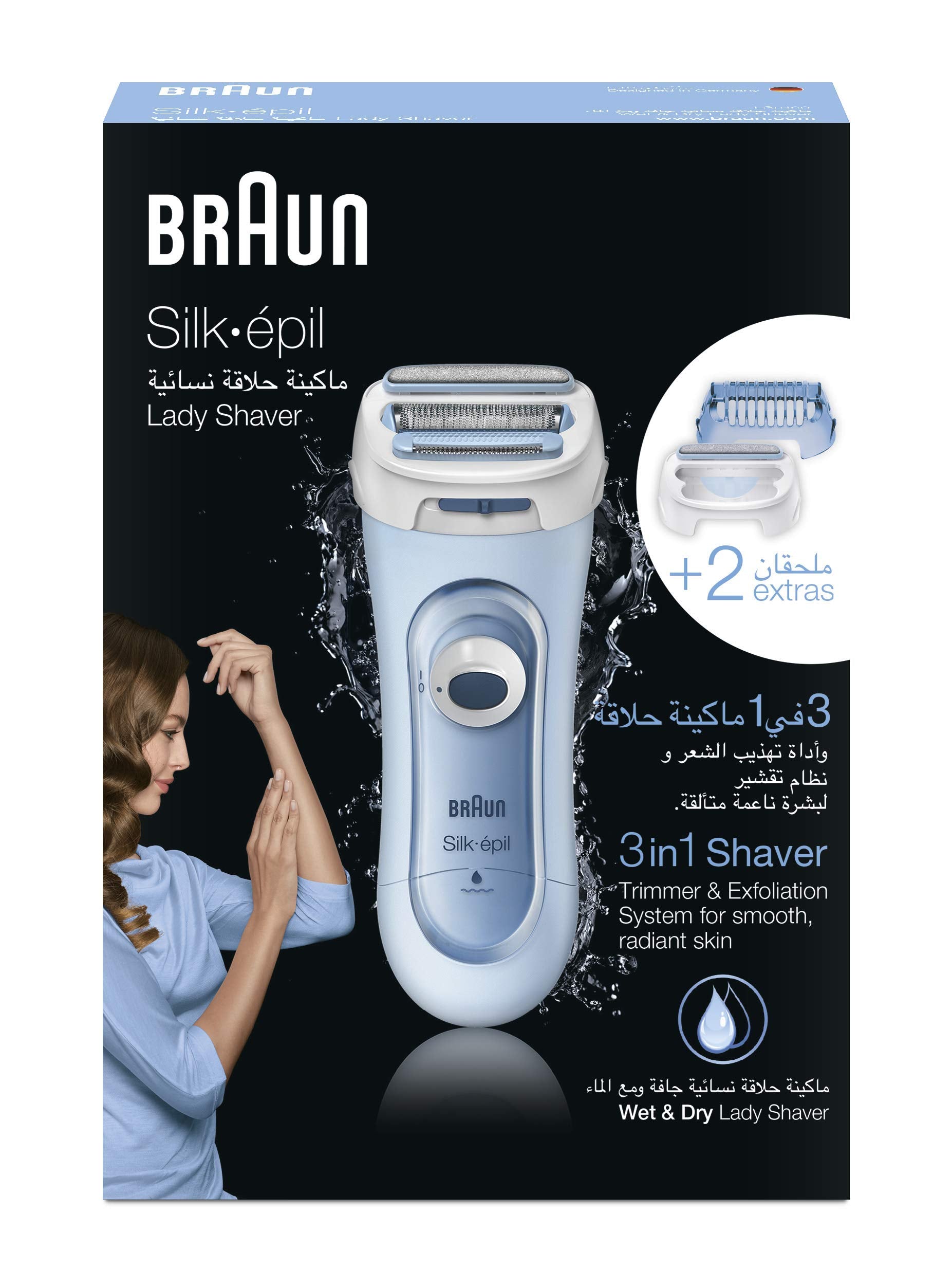 Braun Silk-epil Lady Shaver 5-160 Blue, 3-in-1 Wet & Dry Electric Shaver