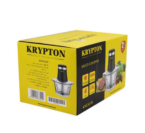 Krypton Electric Multi Chopper 500W Black