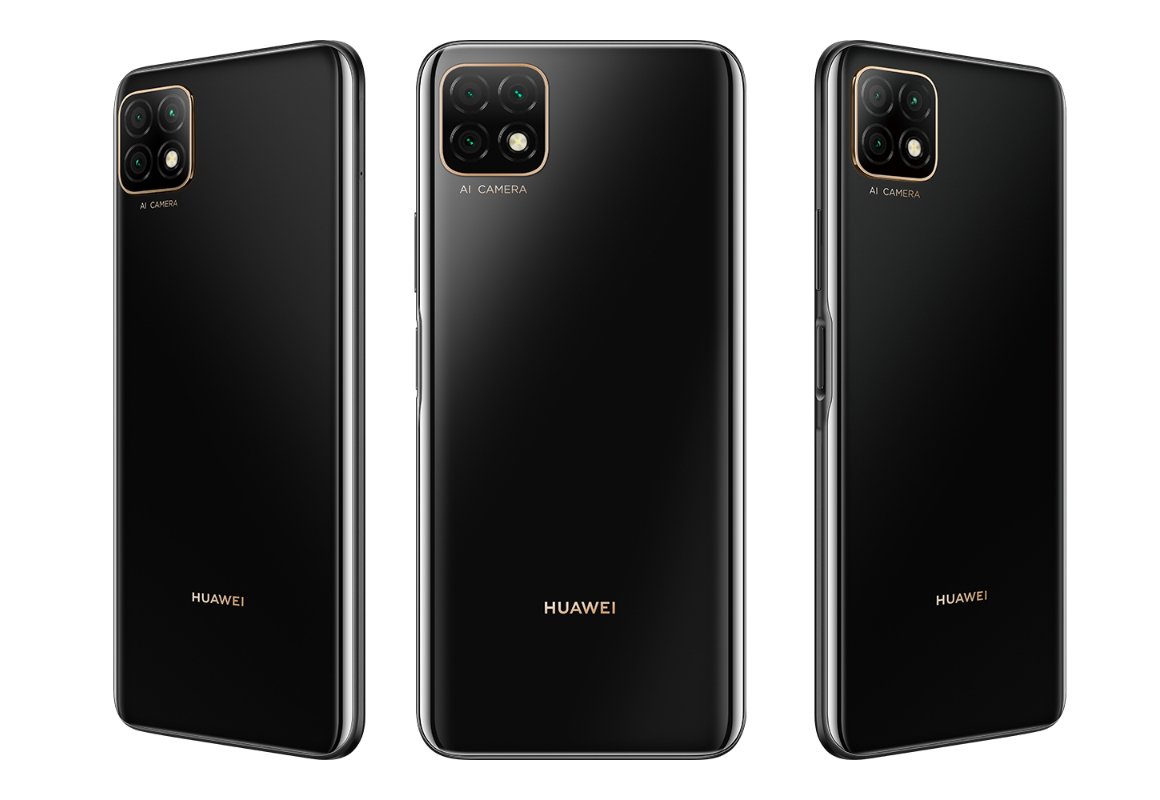 Huawei Nova Y60