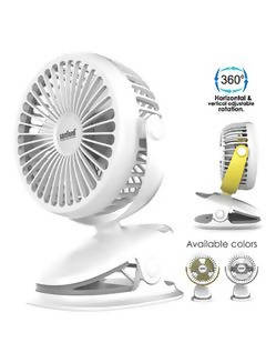 Sanford Portable Rechargeable Clip Fan 5W White | in Bahrain | Halabh.com