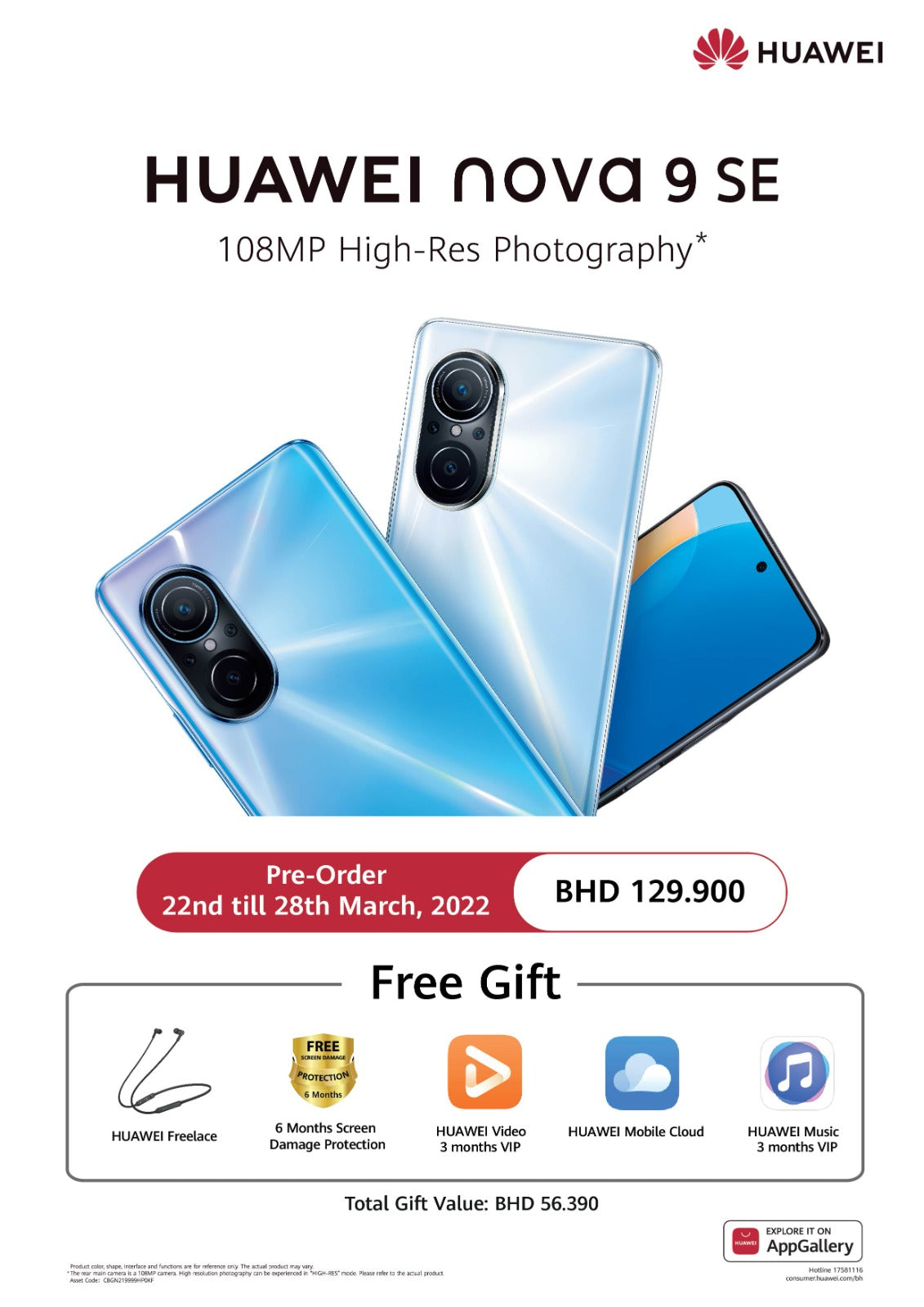 Huawei Nova 9 SE 8/128GB Midnight Black