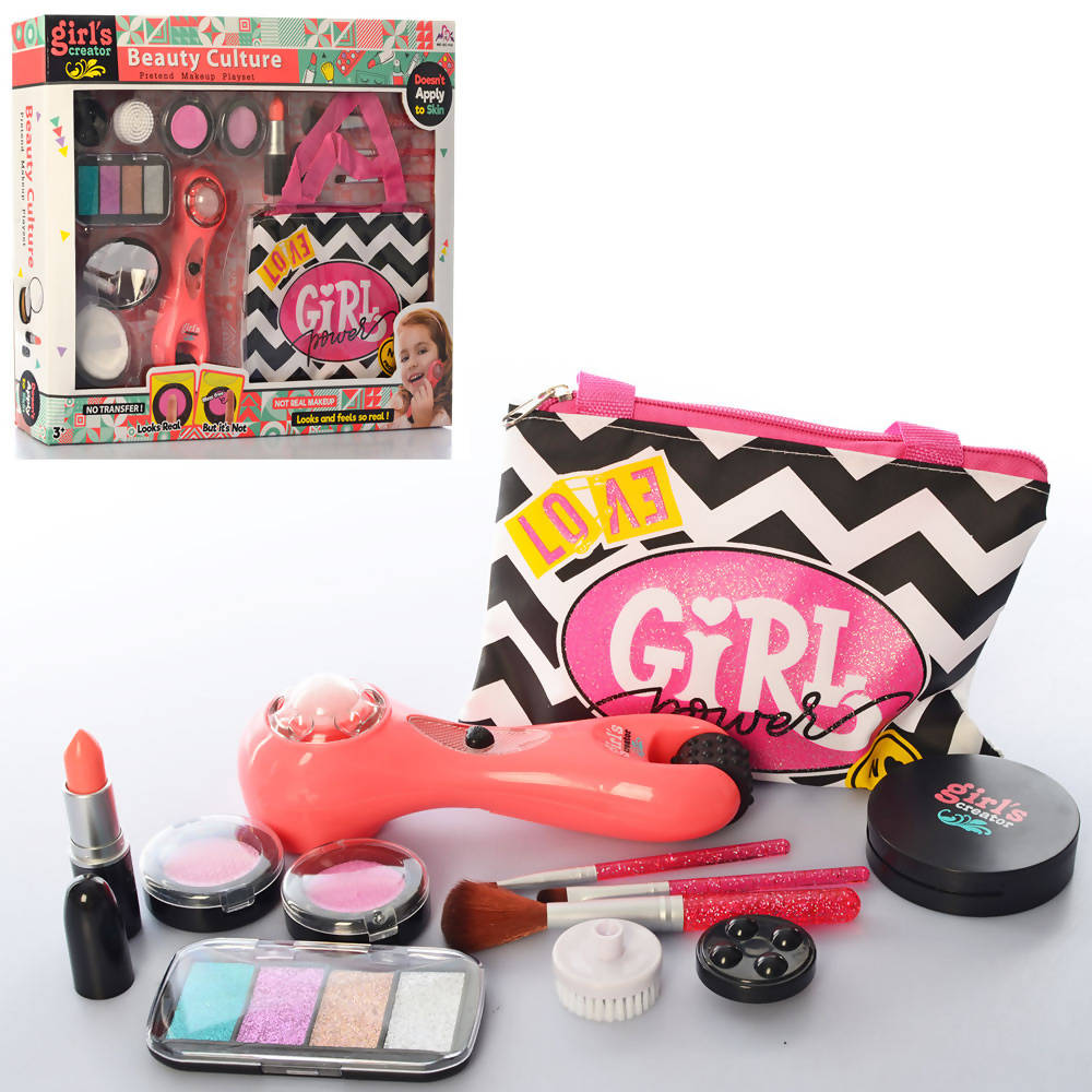 Girls Creator Cosmetic Set Beauty Culture