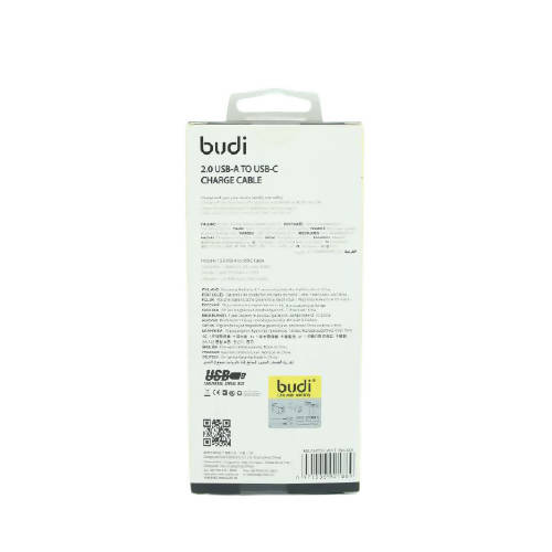 Budi M8J150T20 USB Type-C 20CM 2.4A Faster-WHITE