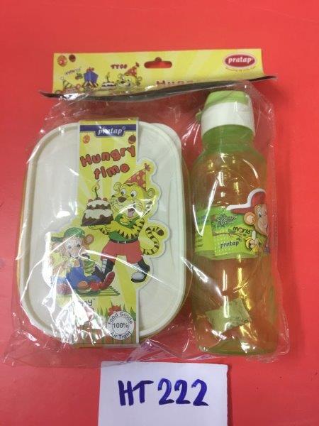 Lunch Box 1000ml W Bottel 480ml