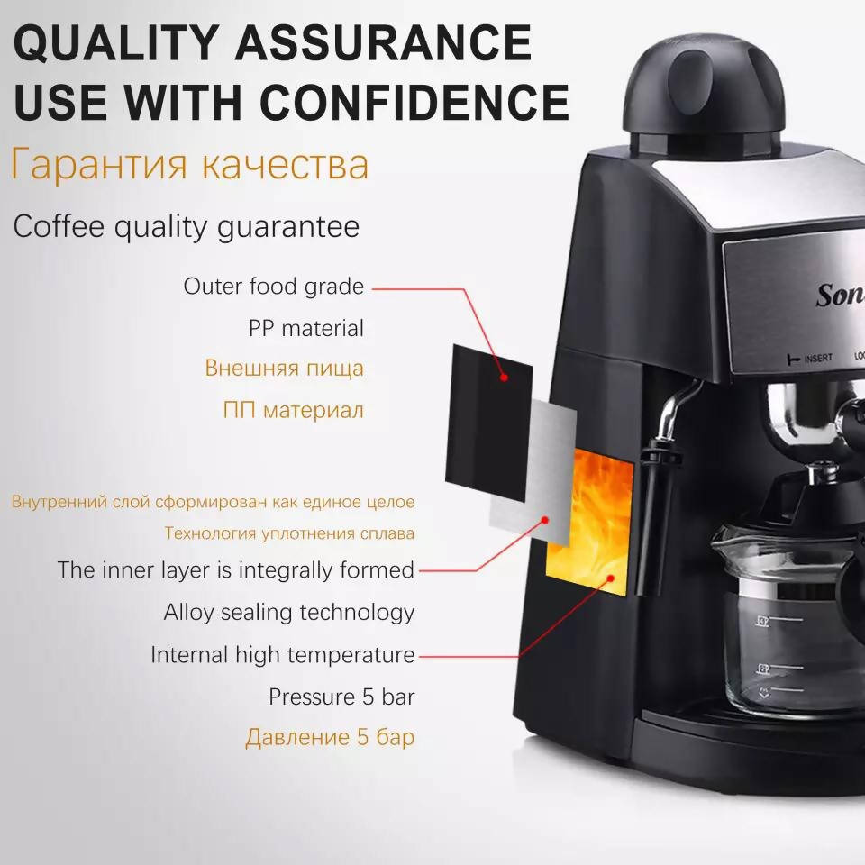 Coffee Maker Kitchen Appliances 220V Sonifer | Kitchen Appliance | Halabh.com