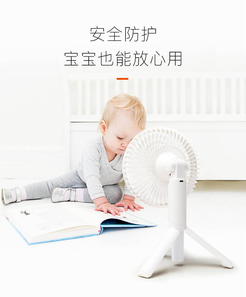 Ykang Low Noise Mini Desk Oscillating Portable Fan Battery Operated Plastic Fan White